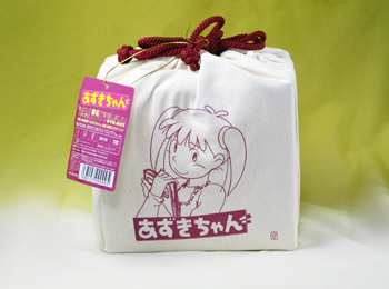 あずきちゃん DVD-BOX(復刻版-初回限定生産版-) [Amazon]