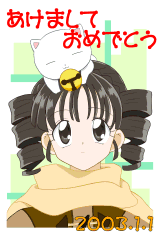 �N���b�N����Ƃb�f�y�[�W�̕��ɔ�т܂��B