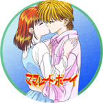 �}�}���[�h�E�{�[�CDVD���x���i���󁕗V�E�f�B�X�N�ԍ��Ȃ��j