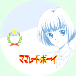 �}�}���[�h�E�{�[�CDVD���x���i��� �������j