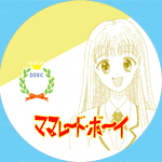 �}�}���[�h�E�{�[�CDVD���x���i���v�� �����j