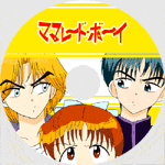 �}�}���[�h�E�{�[�CDVD���x��