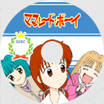 �}�}���[�h�E�{�[�CDVD���x��