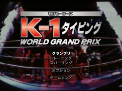 K-1 �^�C�s���O WORLD GRAND PRIX